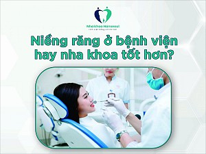 Niềng răng bị bung mắc cài phải làm sao? Hướng xử lý