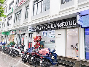 Cơ sở Hồng Tiến