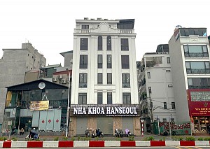 Cơ sở Hồng Tiến