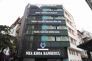 Những địa chỉ nhổ răng khôn chất lượng, uy tín ở Hà Nội