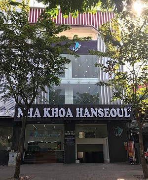 Cơ sở Trần Não