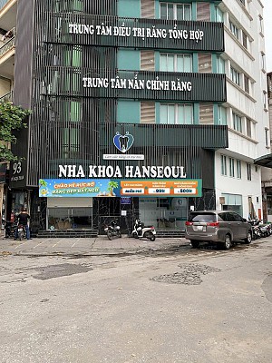 Cơ sở Vũ Ngọc Phan