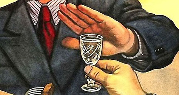 Không dùng chất kích thích